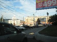 Тула(Фото244)