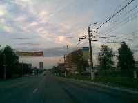 Тула(Фото35)
