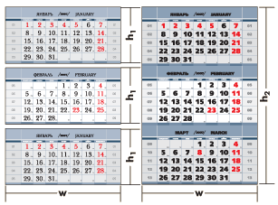  Календарные блоки. Типы и размеры.