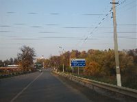 Фряново (Фото 18)