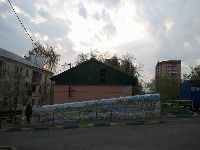 Котельники (фото 82)