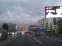 Москва - Центр (фото 33)