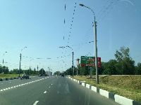 Рыбинск (фото 11)