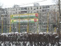 Москва - Новогиреево (фото 08)